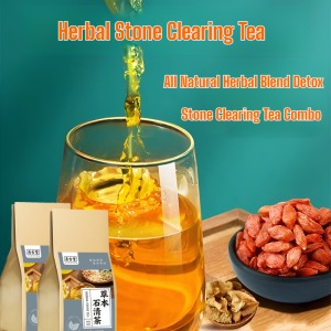 Hot Sale! Kidney Stone Herbal Tea - Jin Nei Jin (Chicken Gizzard Extract) Stone Clearing Tea Combo - All Natural Herbal Blend Detox Tea Bags