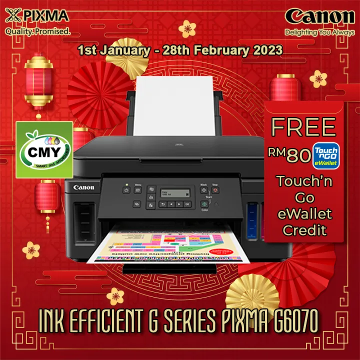 Canon Pixma G6070 Refillable Ink Tank Wireless Printer similar with MFC-J200 DCP-T510w E470 E3010 2676 2776 L3150