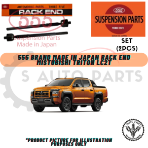 MISTUBISHI TRITON LC2T 555 BRAND MADE in JAPAN RACK END