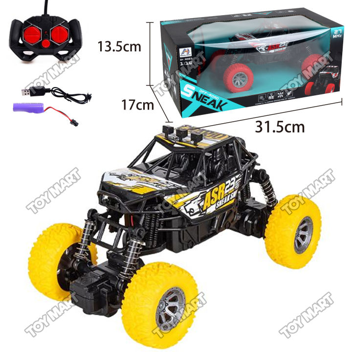 Rc monster hot sale truck 12v