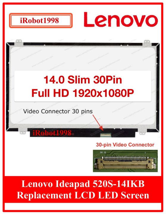 Lenovo ideapad 3 15ADA05 15ARE05 15IML05 15IIL05 15ITL0 Koelventilator