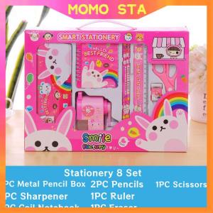 MOMO School Opening 8pcs Metal Pencil Box Automatic Push Sharpener Notepad Pencil Ruler Scissors Gift