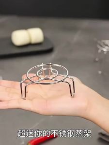 Giá hấp mini bằng thép không gỉ Giá để nồi nhỏ dùng trong nhà ký túc xáNgăn hấp cho ấm đun nước điện Giá đỡ nồi điện