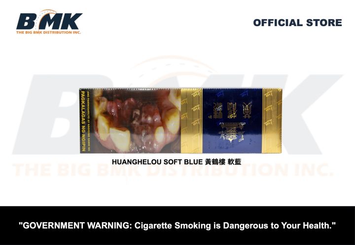 how many cigarettes is bad for you One more reason why you should avoid smoking. : r/hyderabad how many cigarettes is bad for you One more reason why you should avoid smoking. : r/hyderabad