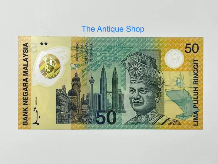 Duit Peringatan - RM50 Sukom | Lazada