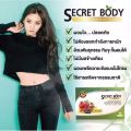 Hỗ Trợ Giảm Cân Secret Body Thái Lan, Giảm Mỡ Bụng - Hộp 10 Viên. 