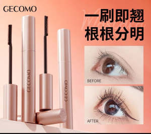 GECOMO long-lasting mascara is naturally curling thick and not easy to smudge long-lasting and finely combed eyelash base