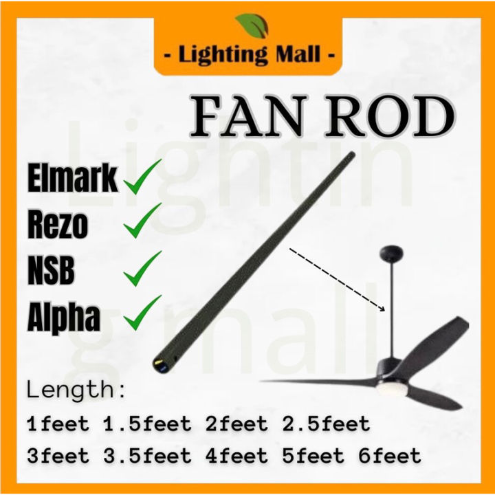 Long Ceiling Fan Rod Downrod Alpha NSB Rezo Elmark 1/1.5/2/3/4 Feet