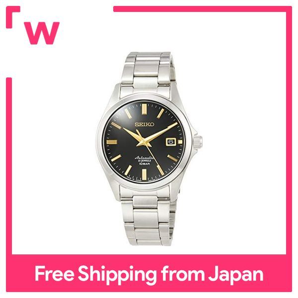 Seiko discount transparent back