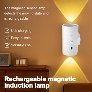 Rechargeable Light Light on Smart Lamps Turn Off the Lights Self-adhesive Automatic Light on
