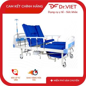 Giường cơ đa năng 5 tay quay HUMED HM-C5 - Hỗ trợ chăm sóc người già người bệnh