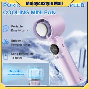 【MOJOYCE】 พัดลมระบายความร้อนความเร็วสูง 199 เกียร์ความเร็วลม USB พัดลมพัดลมแบบชาร์จได้พัดลมขนาดเล็กพัดลมพัดลมขนาดเล็กสำหรับโฮมออฟฟิศ