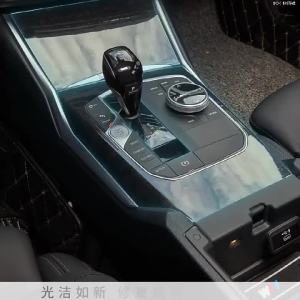 JETOUR T2/TRAVELLER 23-24 TPU Blackened Headlight Film Headlight ProtectionFilm Modification