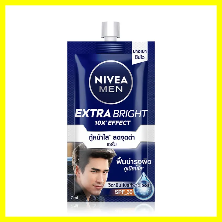 รีวิว Nivea Men Extra Bright 10x Effect SPF 30