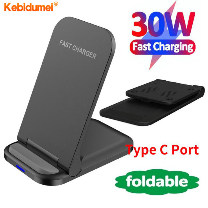 Kebidumei 30W Wireless Charger Stand Pad14 13 12 11 Fast Charging Station  Phone Holder
