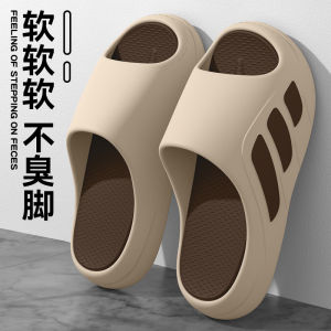 [Free Shipping] MenS High-End Summer 2026 New Sports Sandals Thick-Soled Non-Slip Odor-Resistant Outdoor Slippers