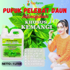 Pupuk Penyubur Daun Kemangi / Pupuk Penyubur Akar Dan Daun / Pupuk Kemangi / Pupuk Organik Sayuran Daun / Pupuk Sayuran Daun / Pupuk Penyubur Tanaman Sayuran