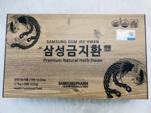 An Cung Bổ Não Samsung Gum Jee Hwan Hộp Gỗ 60 viên