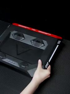 Gaming Laptop Cooler X500 USB RGB LED Adjustable Stand Notebook Cooling Pad Super 2 Powerful Fans Mute Air Portable PC