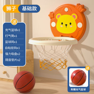 Kids Basketball Hoop 儿童篮球架玩具 Set Gelanggang Bola Kanak-Kanak Bakul Bola Keranjang Boleh Laras Indoor Outdoor Sports Toy Kids