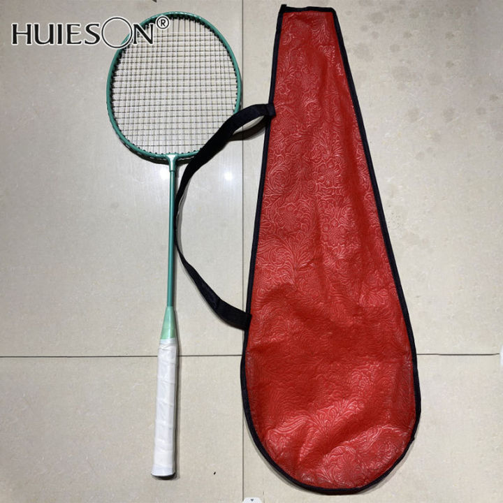 【Huieson】Badminton racket carbon integrated fiber badminton racket soft ...