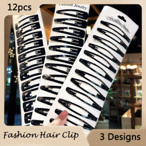 Luckin Mart Metal Snap Buttons Snap Hair Clips 12pcs Snap Hair Clips Metal Snap Hair Clips Black Snap Barrettes for Women Girls Hair Accessories Small Hair Clips Metallic Hair Clips