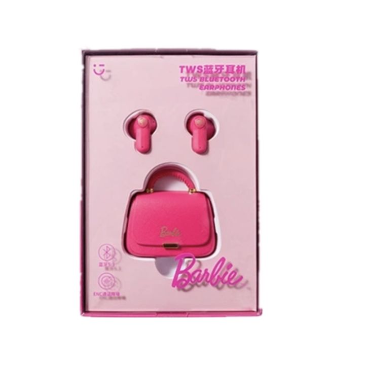 Miniso discount bluetooth earphone