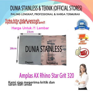 Amplas AX Rhino Star Grit 320 /Lembar kertas amplas