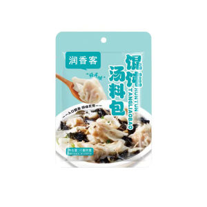 Instant Wonton Soup Mix/Quick Prep Soup Seasoning Pack/Asian Style Soup Base With Seaweed/Home Cooking Essential/Easy Breakfast Solution