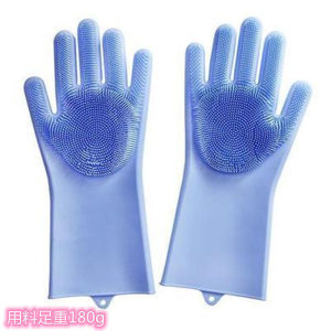 Silicone gloves female household magic dishwasher rubber rubber rubber kitchen durable dishwasher household waterproof vegetable washing