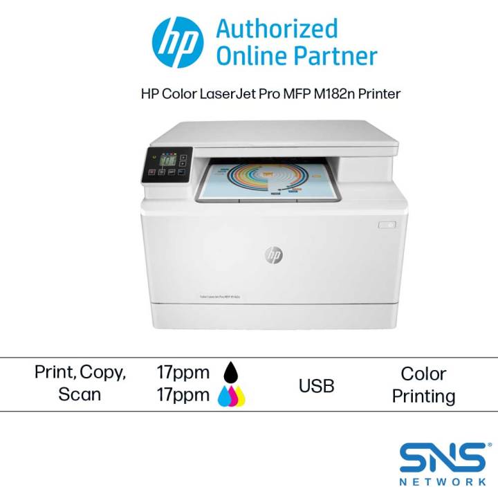 HP Color LaserJet Pro MFP M182n Printer (Print/Scan/Copy/Manual Duplex ...