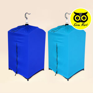 KICAU MART Kerodong Burung Kotak Krodong Sangkar Kotak Nomor 2 Cover Penutup Kandang Kotak Sempati Super Ekonomis Hg No 2 Htmktk2