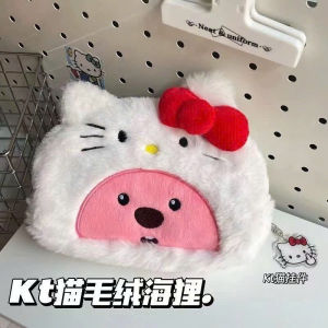 Túi Đựng Bút / Đồ Trang Điểm Đa Năng Hình Chú Gấu / Dâu Tây Nhồi Bông Nhiều Màu Dễ Thương size 20