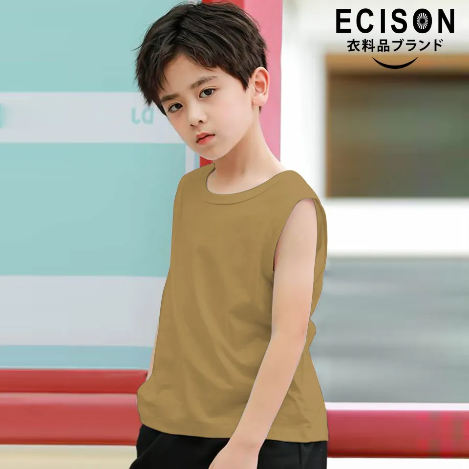 sleeveless shirts for kids