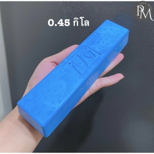 PM1988⚡พร้อมส่ง💯 ก้อนขัดเงาโลหะ ไขปลาวาฬ ใช้งานขัดสแตนเลส โลหะที่มีค่าความแข็งสูง ใช้ได้กับล้อผ้า