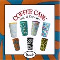 Unmelt Case Set Flower team (มีหูหิ้ว ปลอกแก้าน้ำ ปลอกแก้วเก็บความเย็น / กระเป๋าเก็บความเย็น / แก้วเก็บความเย็น / แก้วน้ำ 22oz ,แก้วน้ำ16oz. 