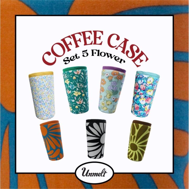 Unmelt Case Set Flower team (มีหูหิ้ว ปลอกแก้าน้ำ ปลอกแก้วเก็บความเย็น / กระเป๋าเก็บความเย็น / แก้วเก็บความเย็น / แก้วน้ำ 22oz ,แก้วน้ำ16oz