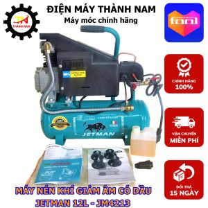 Máy Nén Khí Giảm Âm Không Dầu Ý JETMAN JM4213 (12 lít) - Bảo Hành 12 Tháng