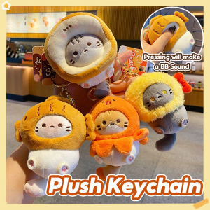 Plush Keychain Cute Cat Press Sound Backpack Pendant Cat Keyring Doll Bag Pendant