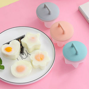 4Pcs/Set Egg Boiler Poacher Plastic Egg Mold Form With Brush Kitchen Egg Cooking Tools For Kids Egg Pancake Maker