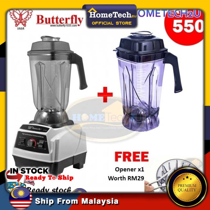 Butterfly B592 Commercial Heavy Duty Blender (Extra 1 Jug) Lazada