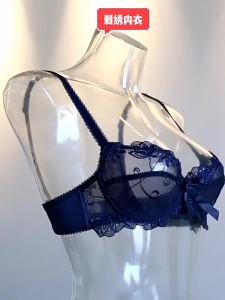 2 ชิ้น บราผู้หญิงโปร่งใส เซ็กซี่ ชุดชั้นในขนาดใหญ่ D E คัพ บางเฉียบ ยกทรงลูกไม้ตาข่ายปัก