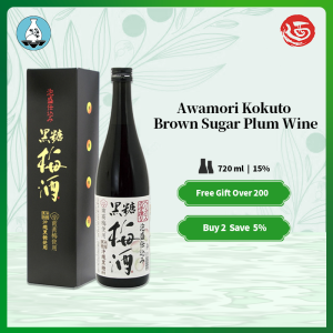 Awamori Kokuto Brown Sugar Plum Wine Japanese Umeshu with Gift Box 15% 720ml