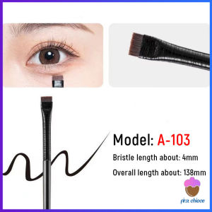 First Chioce 1 ชิ้น แปรงเขียนคิ้ว อายไลเนอร์ แบบบางพิเศษ สําหรับผู้หญิง Makeup brush