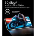 ZTE Nubia V70 Max (6/128) ประกันศูนย์ 18 เดือน [ หน้าจอ6.9 นิ้ว แบต 6000 mAh ] (zeropoint). 