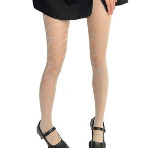 Womens Trendy Glitter Zebras Striped Pattern Ultra Sheer Pantyhose High Waist Thin Tights Stockings for Party Wear