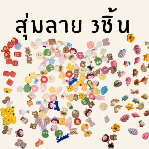 สติกเกอร์ 3D การ์ตูนตกแต่ง สติกเกอร์แต่งกระบอกน้ำ สติกเกอร์ติดกระบอกน้ำ การ์ตูนตกแต่ง Sticker ที่ติดขวดน้ำ สติกเกอร์ลายน่า(1 แพ็ค 3 ชิ้น)