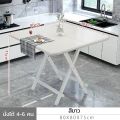 โต๊ะทานข้าวพับเก็บ ZDZ-2 ขนาด 80x80 cm.มีให้เลือก 4 สี. 