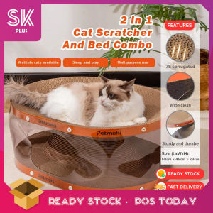 SKPLUS 2 In 1 Cat Scratcher And Bed Combo Sofa Protector With Transparent Cat Tunnel Toy For Play And Rest Papan Cakar - Fulfilled by SKPLUS