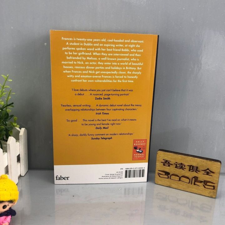 Conversations with Friends Sunday Times Sally Rooney Chat book | Lazada PH
